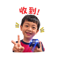 兩兄弟-日常用語篇