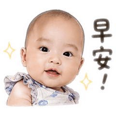 宸語芯語1