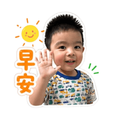 允皓2026