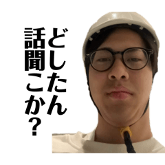 Chaso_20260428162308