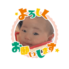 kawaiimiochanstamp2