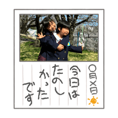 Yumi_20260428161834