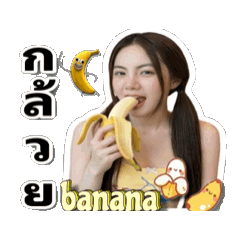 Ging_Kawaii cxm pwn