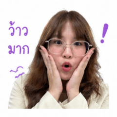 Prang Reaction