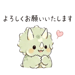 achan_20260428195646