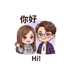 暉蓓的時光