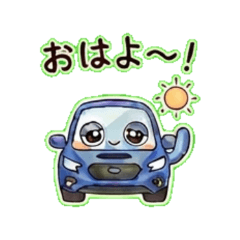 Blue Cars: Useful Daily Expressions