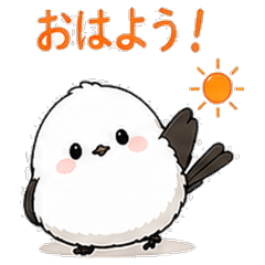 Shimaenaga: White Friend Diary