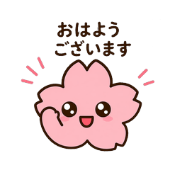 Yoyomiri Polite Stickers