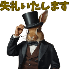 Overly Polite Rabbit: Emotions