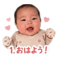 Saegusa Shiina chan