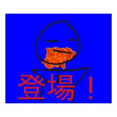 koyuta55865_20260428205044