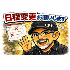 MOVE ON_20260423075830