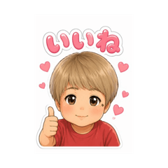 emiko_20260423120400