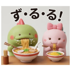 chikka_20260423012118