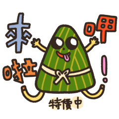 小桃走讀南門市場