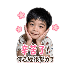 AI版飯糰