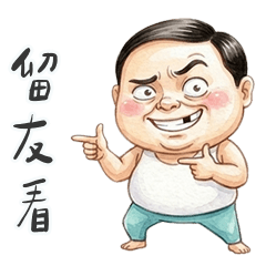 QQQQQQQQQQQojisan3