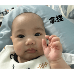 可愛的ㄇㄧˇ獎
