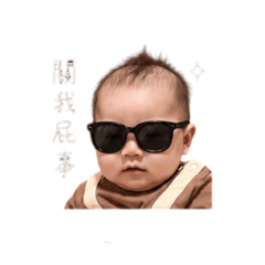 小薯餅貼圖6（厭世篇）