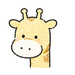 《動物研究所♡長頸鹿鹿》