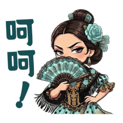 佛朗明哥Q版女孩2