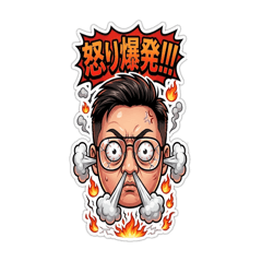 業務常用貼圖精選1