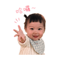蔥ㄚ珠
