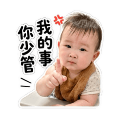 小菜包好像爸爸系列