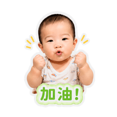 燦燦寶寶の日常(*☻-☻*)貳