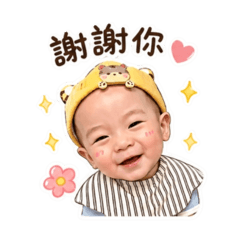 辰辰（可愛版）