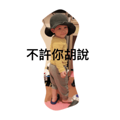 小咕嘰