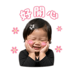 表情超多的小鬼頭