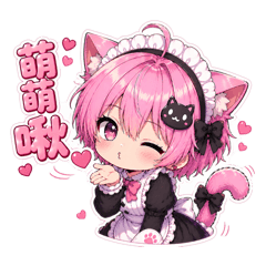 女僕帕帕醬的日常