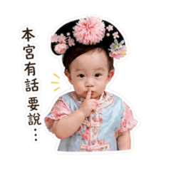 Abby_20260427031707