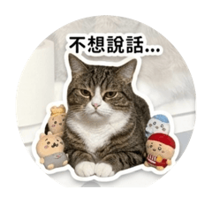 Tohato Sticker