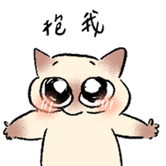 嘎比糰子