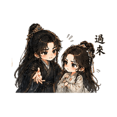 NamJa&YoJa5