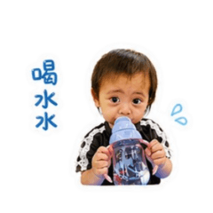 米粿日常生活篇-小貼圖