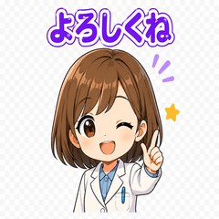 Yuzumaru Daily Greeting Stickers