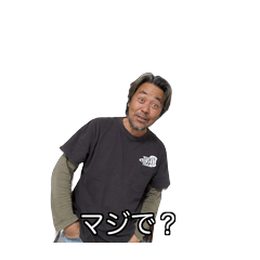 YoshiStamps