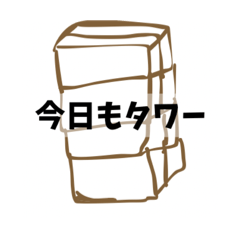 Howa_20260428131309