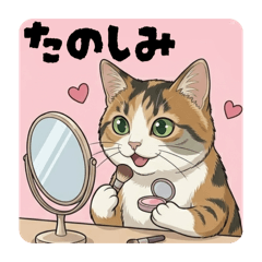 galboC_20260428125140