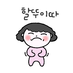 sunny mongi