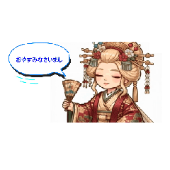 gureco 2026_20260428200723