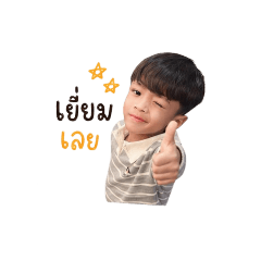 Please_20260428141943