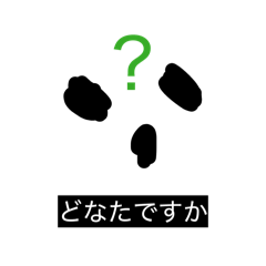 akaisanntaku_20260428205519