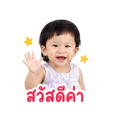 Chonlada_20260428183621