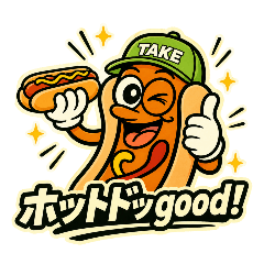 TAKE.HOTDOG
