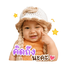 Jeab_20260428194145